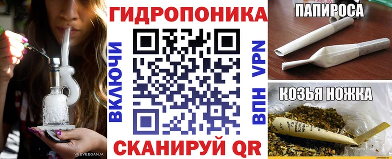 Наркошоп купить COCAIN  Меф мяу мяу  АМФ  Марихуана  APVP  Наро-Фоминск