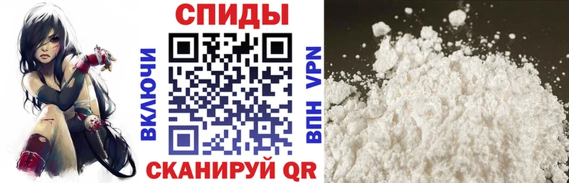 Amphetamine Розовый Купить закладки Наро-Фоминск