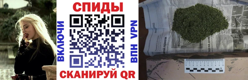 Купить  Наро-Фоминск  БУТИРАТ BDO 33% 