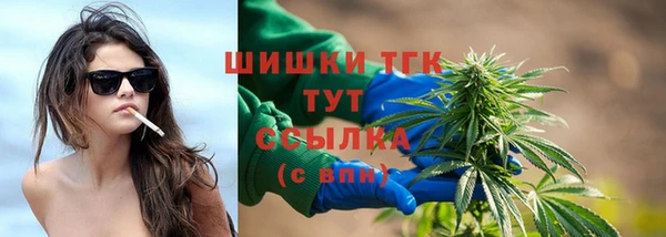 герыч Белоозёрский