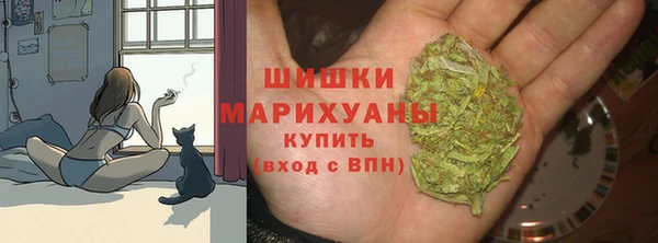 кокаин VHQ Белокуриха