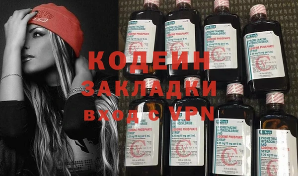 кокаин VHQ Белокуриха