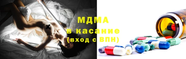 соль ск Балабаново