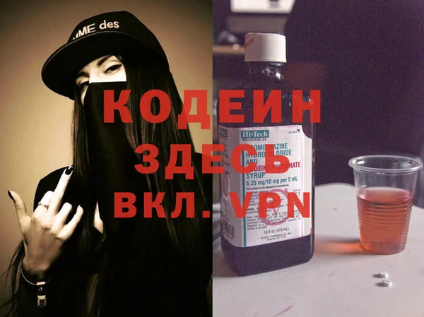 соль ск Балабаново