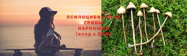 скорость mdpv Беломорск