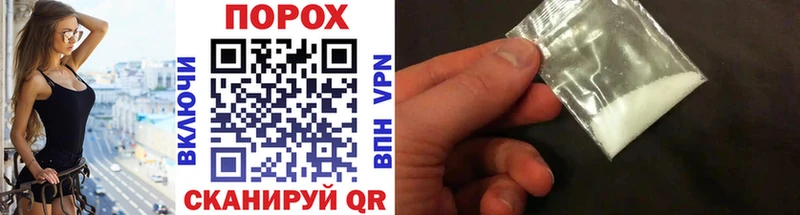 Купить где  Наро-Фоминск  Первитин Декстрометамфетамин 99.9% 